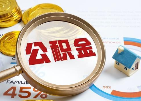 哈尔滨2025年政策调整对个人影响综合解析‌